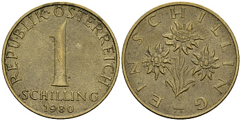 Австрия 1 шиллинг 1980 KM 2886 алюминиевая бронза 4167-1151