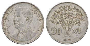 Южный Вьетнам 50 су 1963 KM 6 алюминий 4159-1011