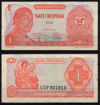 Индонезия 1 рупия 1968 Генерал Судирман, женщина Pick 102 бумага 8518-30-3-1