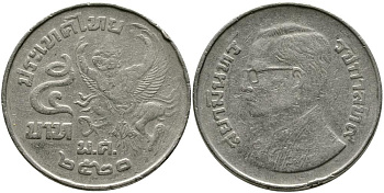 ТАИЛАНД 5 БАТОВ 1977 ВЕ 2520, РАМА IX, МИФИЧЕСКОЕ БОЖЕСТВО " GERUDA" (ГАРУДА - ЦАРЬ ПТИЦ) KM 111 медно-никель 4542-615