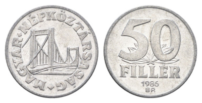 Венгрия 50 филлеров 1986 BP мост Елизаветы в Будапеште KM 574 алюминий 4665-139