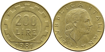 Италия 200 лир 1981 R, шестерня KM 105 алюминиевая бронза 4397-545