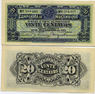 Мозамбик, Португальский 20 сентаво 1933 25 ноября 1933, перфорация PAGO 5.11.1942 Pick R29 бумага UNC (пресс) 451-88-2