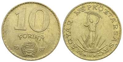 Венгрия 10 форинтов 1987 Статуя свободы KM 636 алюминиевая бронза 4385-847