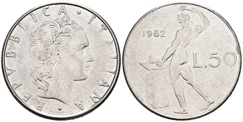 Италия 50 лир 1982 R, Бог огня Вулкан у наковальни KM 95.1 нержавеющая сталь 4573-815