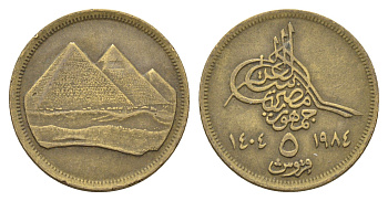 Египет 5 пиастров 1984 KM 555.2 алюминиевая бронза 4673-323