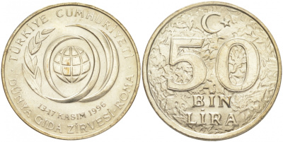 Турция 50000 лир 1996 продовольственная программа FAO KM 1050 медь никель цинк UNC M22-02