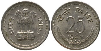 Индия 25 пайс 1974 ромб - Бомбей KM 49.1 медно-никель 4181-1259