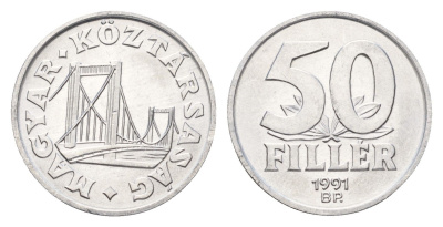 Венгрия 50 филлеров 1991 BP мост Елизаветы в Будапеште KM 677 алюминий UNC 54-834