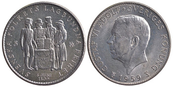 Швеция 5 крон 1959 TS, Густав VI Адольф (1950-1973), 150 лет акта о Правительстве 1809 года KM 830 серебро 1515-741