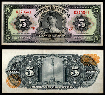 Мексика 5 песо 1961 Pick 60 g бумага 7198-8-1-1