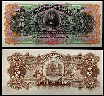 Коста-Рика 5 колон 1903-1919 Pick S122 бумага UNC (пресс) 8605-4-2-2