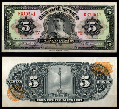 Мексика 5 песо 1961 Pick 60 g бумага 7198-8-1-1