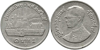 Таиланд 1 бат 1982 ВЕ2525, Рама IX (1946-2016), королевский дворец KM 159.2 медно-никель 110-736