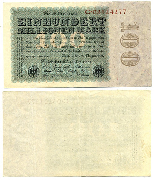 ГЕРМАНИЯ 100000000 МАРОК 1923 Pick 107 бумага 7146-9-2