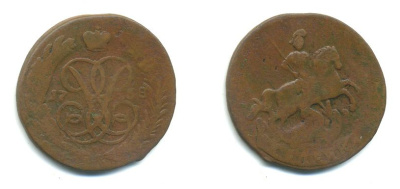 РОССИЯ 1 КОПЕЙКА 1758 медь 61-234