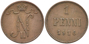 РОССИЯ ДЛЯ ФИНЛЯНДИИ 1 ПЕННИ 1916 НИКОЛАЙ II (1895-1917) KM 13, Биткин 476 медь 211-1052
