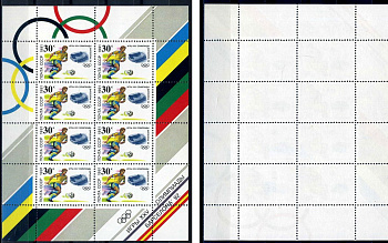 СССР блок, 8 марок с номиналом 30 копеек 1990 Михель 6227KB 8705-29-1-1
