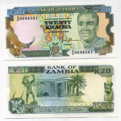 Замбия 20 квач ND (1989-1991) Кеннет Каунда, антилопа, президентский дворец, подпись Bussiere Pick 32 b бумага UNC (пресс) 7218-69-2