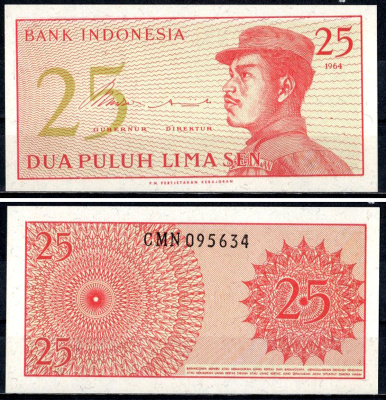Индонезия 25 сенов 1964 Pick 93 a бумага UNC (пресс) 7204-33-3-1