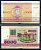 Беларусь 5000 рублей 1992  Pick 12  бумага   8601-21-2-1