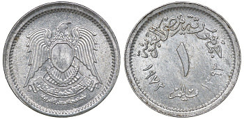 Египет 1 миллим 1972 KM A423 алюминий 4169-1051