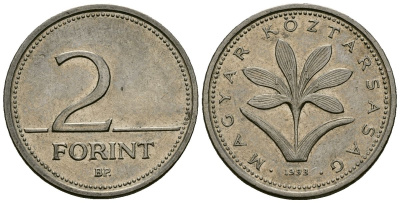 Венгрия 2 форинта 1992 KM 693 медно-никель 4136-113