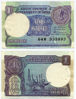 ИНДИЯ 1 РУПИЯ 1986-1989 БУКВА А, НЕФТЯНАЯ ПЛАТФОРМА, СТЕПЛЕР Pick 78Ас бумага аUNC 8611-43-2-2