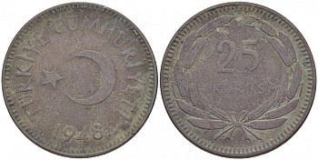 ТУРЦИЯ 25 КУРУШ 1948 KM 886 латунь 4529-1216