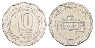 Шри-Ланка 10 рупий 2013 серия административные округа Шри Ланки, Маннар KM 205 нержавеющая сталь UNC 4635-1044