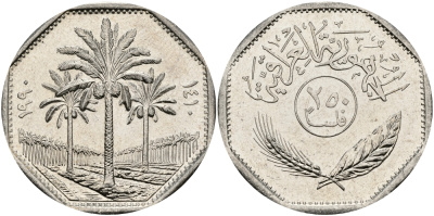 Ирак 250 филсов 1990 три пальмы KM 147 медно-никель UNC 97-524