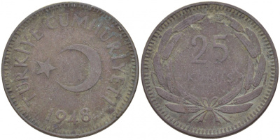 ТУРЦИЯ 25 КУРУШ 1948 KM 886 латунь 4529-1216