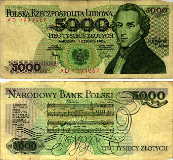 ПОЛЬША 5000 ЗЛОТЫХ 1982 1 ИЮНЯ 1982, ФРИДЕРИК ШОПЕН Pick 150а бумага VF 8607-81-1-1