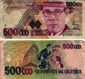 БРАЗИЛИЯ 500000 КРУЗЕЙРО 1993 СЕРИЯ А5984, ПОДПИСЬ 32, МАРИО ДЕ АНДРАДЕ, БРАЗИЛЬСКИЙ ПОЭТ Pick 236с бумага 7547-50-1-2