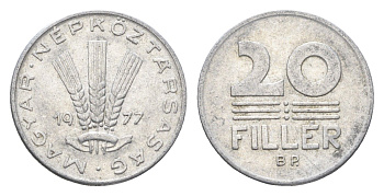 Венгрия 20 филлеров 1977 BP KM 573 алюминий 4665-1126