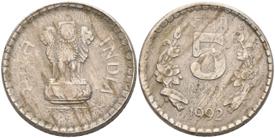 ИНДИЯ 5 РУПИЙ 1992 KM 154.1 медно-никель 4589-255