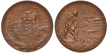 Финляндия медаль 1906 11-й Финляндская сельскохозяйственная выставка в г. Куопио, Берлин Bostroom II, s. 180. № I бронза    10-003-13