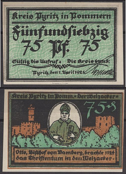 Пириц 75 пфеннигов 1921 бумага UNC (пресс) 8595-17-3-2