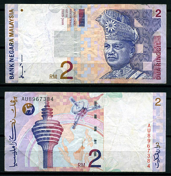 Малайзия 2 ринггита ND (1996-1999) султан Туанку Абдул Рахман, телевизионная башня, спутник, подпись Ahmad M. Don Pick 40а бумага VF 7207-27-1-2