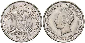 Эквадор 1 сукре 1980 KM 78b сталь плакированная никелем aUNC 4511-517