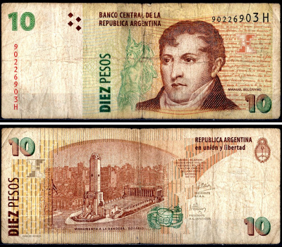 Аргентина 10 песо ND (2003) Pick 354a(3) бумага 3295-71-1-2