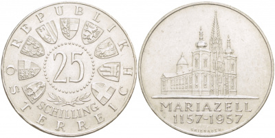 Австрия 25 шиллингов 1957 800 лет Базилике Мариацелля KM 2883 серебро 4403-611