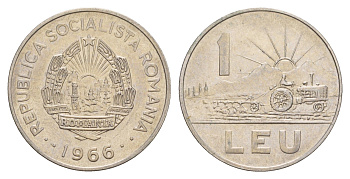 Румыния 1 лей 1966 трактор KM 95 сталь плакированная никелем 4654-321