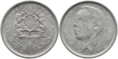 Марокко 1 дирхем 1969 АН 1389, Аль Хассан II (1962-1999) KM 56 никель 110-636
