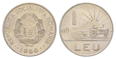 Румыния 1 лей 1966 трактор KM 95 сталь плакированная никелем 4654-321