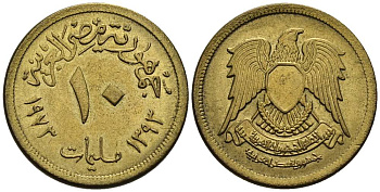 Египет 10 миллимов 1973 АН 1393, орел со щитом на груди KM 435 латунь 4511-231