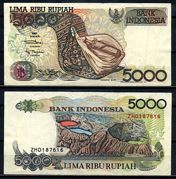 Индонезия 5000 рупий 1992/1997 сасандо Сасандо (музыкальный инструмент), гобелен (остров Роте), Келимуту (трехцветное озеро) Pick 130 f бумага 00-00