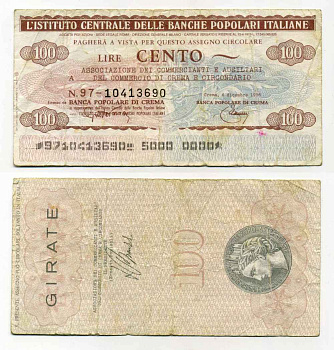Италия чек на 100 лир 1976 Banca popoLare Di crema, ассоциация торговцев и вспомогательных торговцев Di crema circondario, 6 декабря 1976 бумага 8588-16-3-1