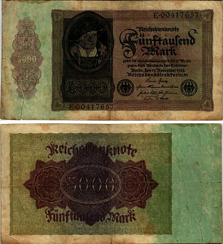 ГЕРМАНИЯ 5000 МАРОК 1922 19 НОЯБРЯ 1922 Pick 78 бумага 444-17-1