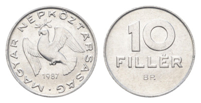Венгрия 10 филлеров 1987 BP KM 572 алюминий 4664-1061